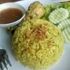 ข้าวหมกไก่