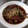 ชามนี้ราคา 35 บาท รสชาติข้นมาก รู้สึกเข้มข้นมาก ตีนไก่เปื่อยอร่อยดี