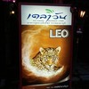 ร้านเดลาวัน