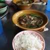 มาสอง