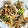 ๕๐บาท