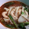 บะหมี่เกี๊ยวกุ้งต้มยำ 