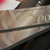 ได้รับส่วนลด 100 บาทด้วยครับ