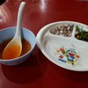 หยิบกันตามชอบ 