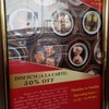 ทางร้านมีโปร 50 %