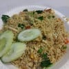 อร่อย