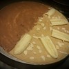 No.16 BANANA+PEANUT BUTTER+NUTELLA+ALMOND No.16 BANANA+PEANUT BUTTER+NUTELLA+ALMOND