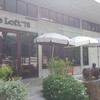 Kaffee Loft'78