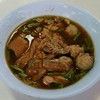 เติมพริกไทย & พริกน้ำส้ม