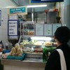 ทานร้านนี้