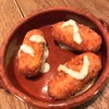 Cod From Should With Tartare Sauce (170)