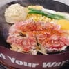 Pepper Lunch จามจุรีสแควร์