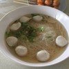 ลูกชิ้นอนามัย บางจาก สุขุมวิท62(สาขาใหญ่)
