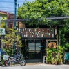 Ton Mamuang Cafe & Dessert