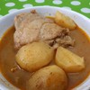 มัสมั่นไก่ 30 บาท 