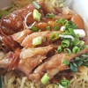 บะหมี่แห้งขาหมู : เนื้อนุ่ม ละลายๆ หวานเค็มกำลังแจ่ม เข้ากับเส้นได้ดีใช้ได้เลยจ๊