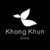 KhongKhun Clinic