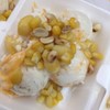 ติมกะทิ&ไข่แดง อร่อยฟิน หอม มัน นัวในปาก