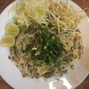 รสชาติดี