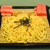 บะหมี่เย็นปูอัด บะหมี่เย็นปูอัด