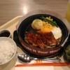 เซตสเตกไก่