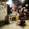 FC Barber Shop