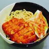 ราเมนไก่มะนาว ราเมนไก่มะนาว