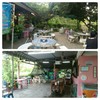 ที่นั่งเยอะ