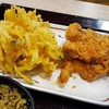 เทมปุระผักรวม กับไก่สไปซี่ 