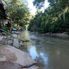 อีกฝั่ง