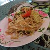 40 บาท