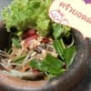 ตำโคราช  เด็ดๆๆ