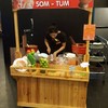 มุมส้มตำจ๊ะ