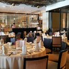 Yuan Millennium Hilton Hotel