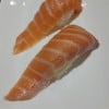 ปลายาว