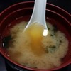 อร่อย