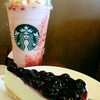 อร่อยดี