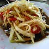 รูปร้าน ปุ้ยลาบยโส  