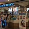 Auntie Anne's เซ็นทรัล ปิ่นเกล้า ชั้น 3