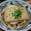 ไซด์ L เพิ่มเส้น