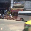 หน้าร้าน