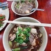 ชามใหญ่ $7.5 ชามเล็ก $5.5