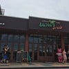 Nana Cafe Chaiyaphum
