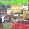 สินค้ามีหลากหลาย เชิญเข้ามาเยี่ยมชมได้ครับ 