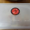 Yuujou Ramen Ekamai