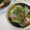 50 บาท