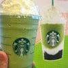 เทียบเมนูเก่ากับเมนูใหม่มี่เพิ่มเติมเจลลี่เอิร์ลเกรย์