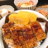 Unadon Set (Lunch Set)