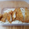 Yuujou Ramen Ekamai