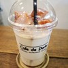Cafe de Porto